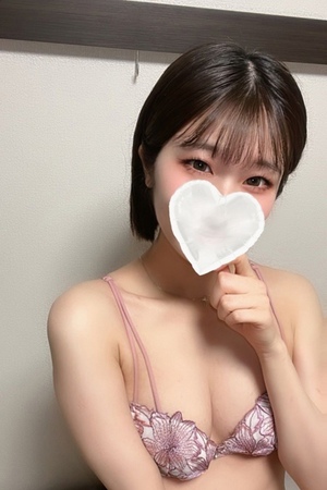 さんの写真